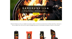 Desktop Screenshot of karvouna.com