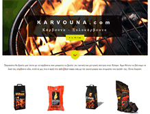 Tablet Screenshot of karvouna.com